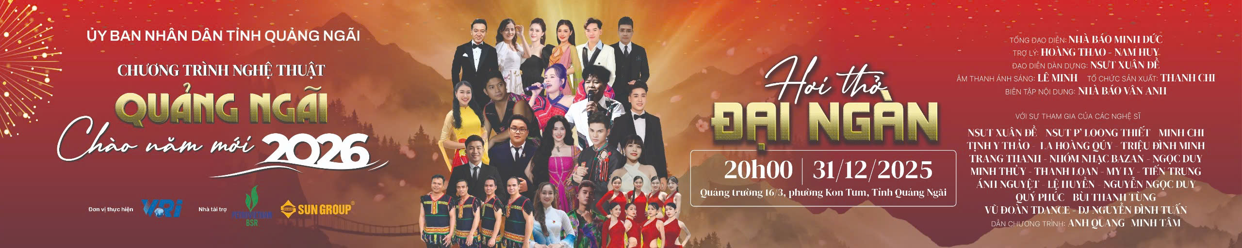 Chào năm mới 2026